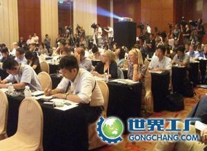 供應(yīng)地道阿拉伯語翻譯價格_供應(yīng)地道阿拉伯語翻譯廠家_世界工廠網(wǎng)產(chǎn)品信息庫